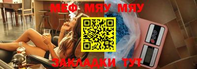 PSILOCYBIN Изобильный