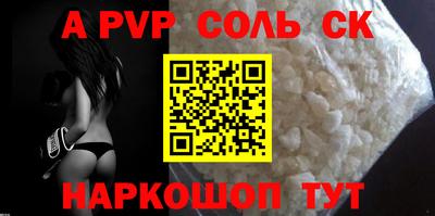 PSILOCYBIN Изобильный