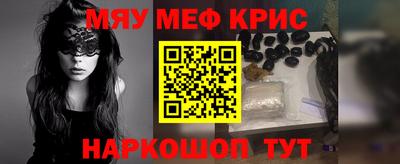 герыч Ирбит