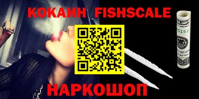 PSILOCYBIN Изобильный