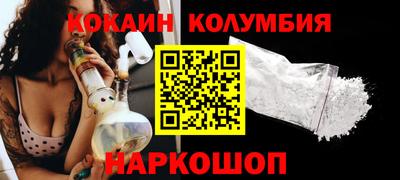 герыч Ирбит