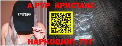 PSILOCYBIN Изобильный