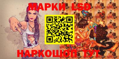 герыч Ирбит
