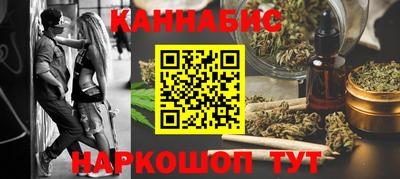 PSILOCYBIN Изобильный