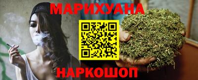 герыч Ирбит