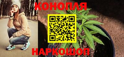 герыч Ирбит