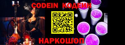 MDMA Premium VHQ Канаш