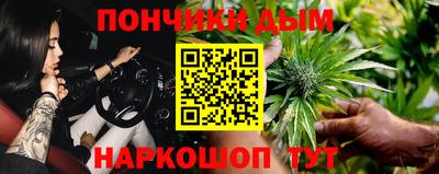 герыч Ирбит