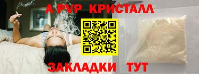 PSILOCYBIN Изобильный