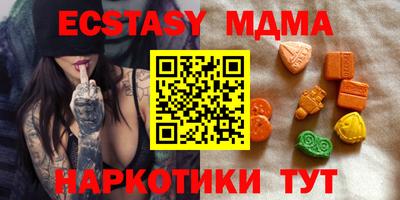 герыч Ирбит