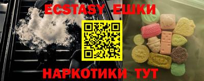 герыч Ирбит