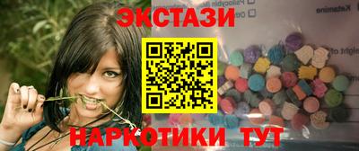 PSILOCYBIN Изобильный