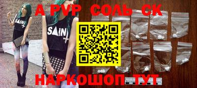 PSILOCYBIN Изобильный