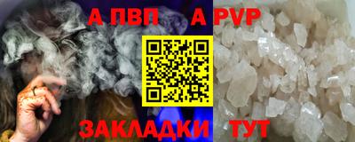 PSILOCYBIN Изобильный