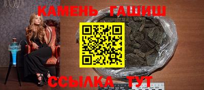 PSILOCYBIN Изобильный