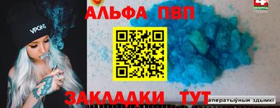 PSILOCYBIN Изобильный