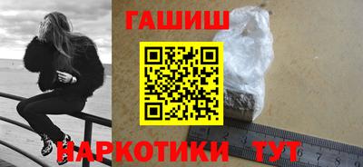 герыч Ирбит