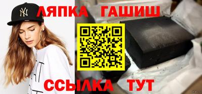 герыч Ирбит