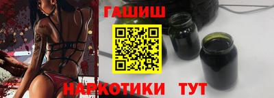 герыч Ирбит