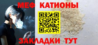 PSILOCYBIN Изобильный