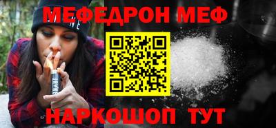 PSILOCYBIN Изобильный