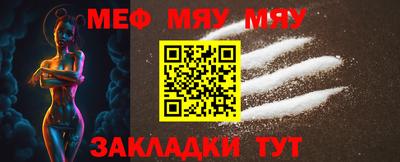 герыч Ирбит